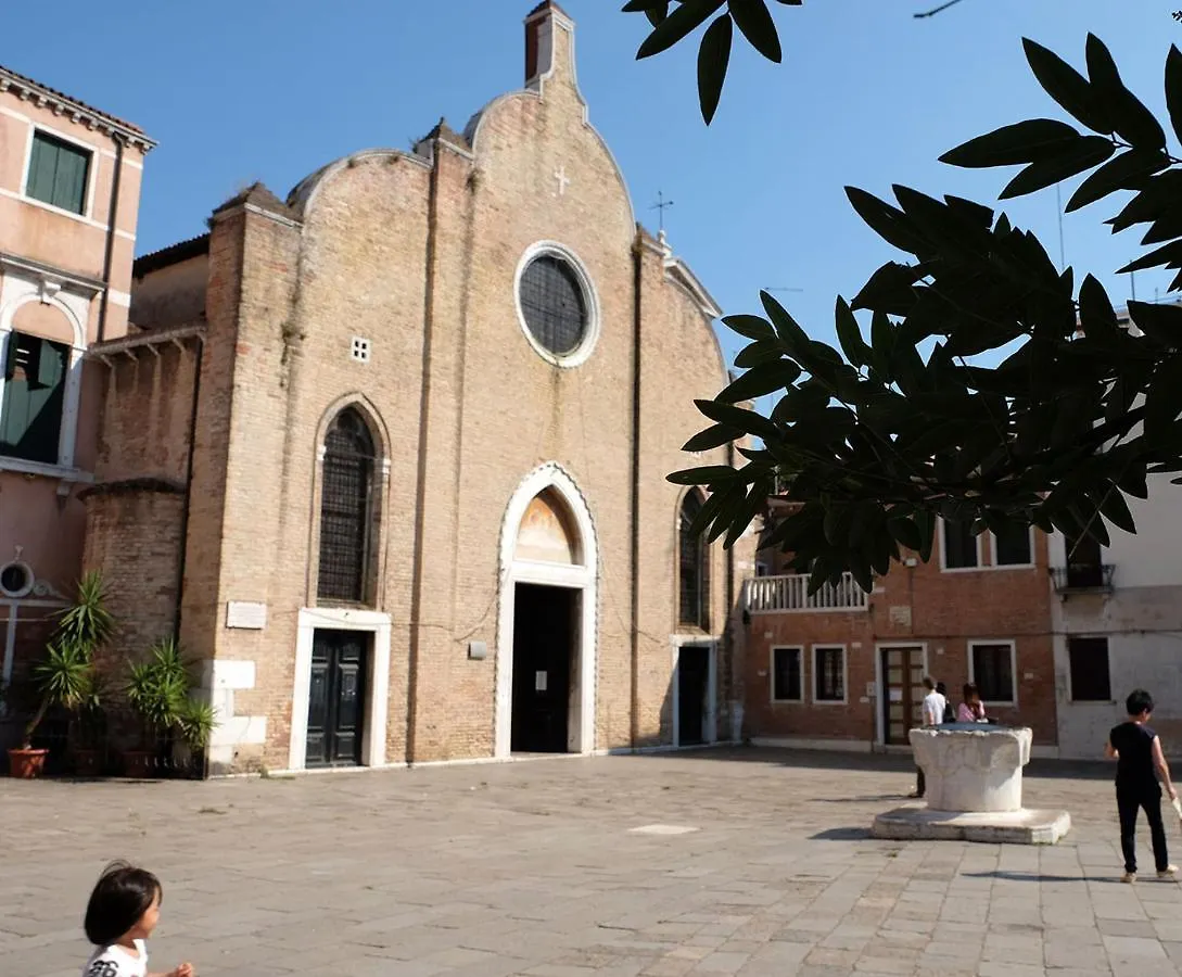 Appartement Al Piano - Home Away From Home Venise